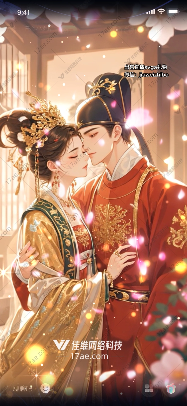 梦幻庭院图 梦幻庭院图