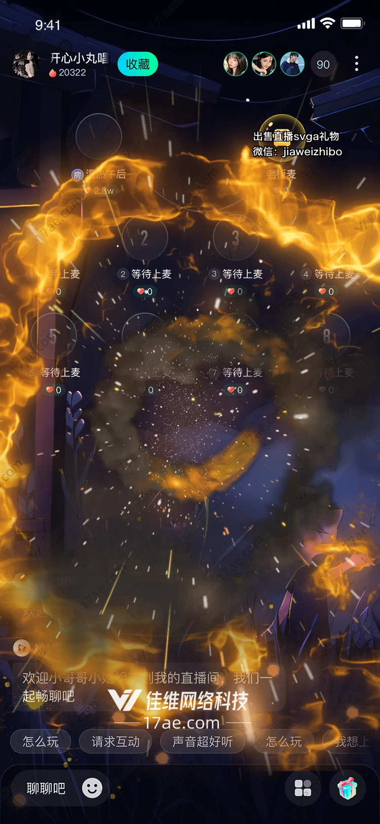 星际爆炸宇宙的震撼礼赞 星际爆炸宇宙的震撼礼赞