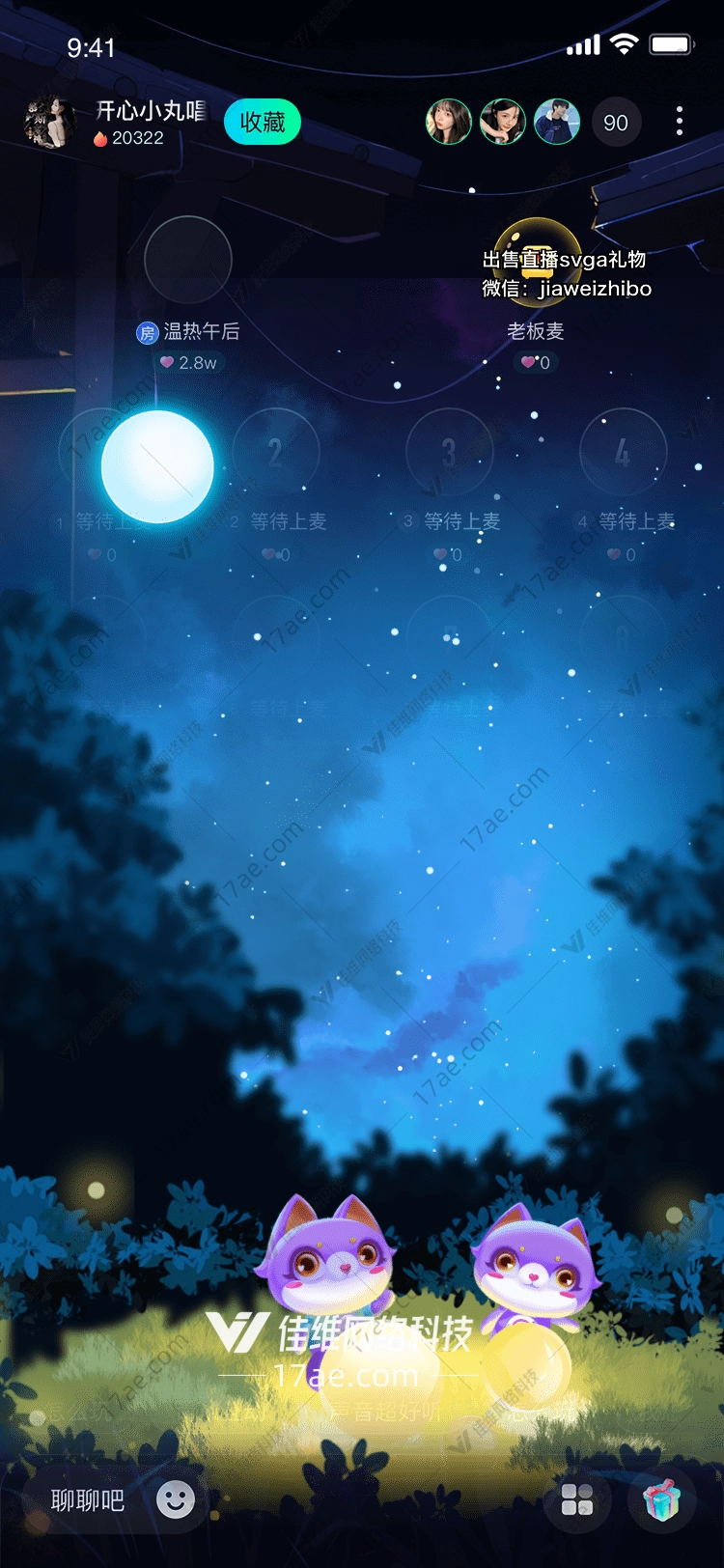 月夜精灵