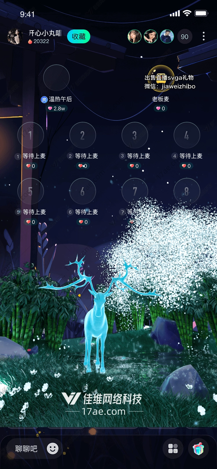 极光鹿梦幻与希望的象征
