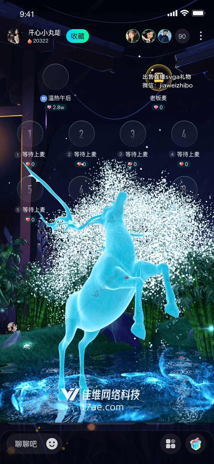 极光鹿梦幻与希望的象征