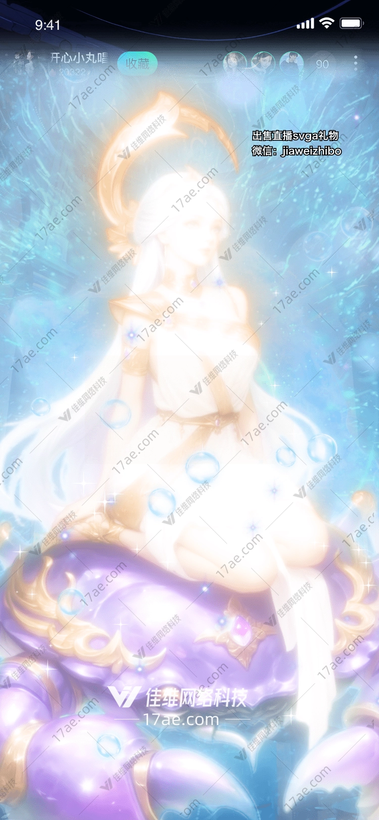 星空下的星座礼物探索宇宙的奥秘 星空下的星座礼物探索宇宙的奥秘