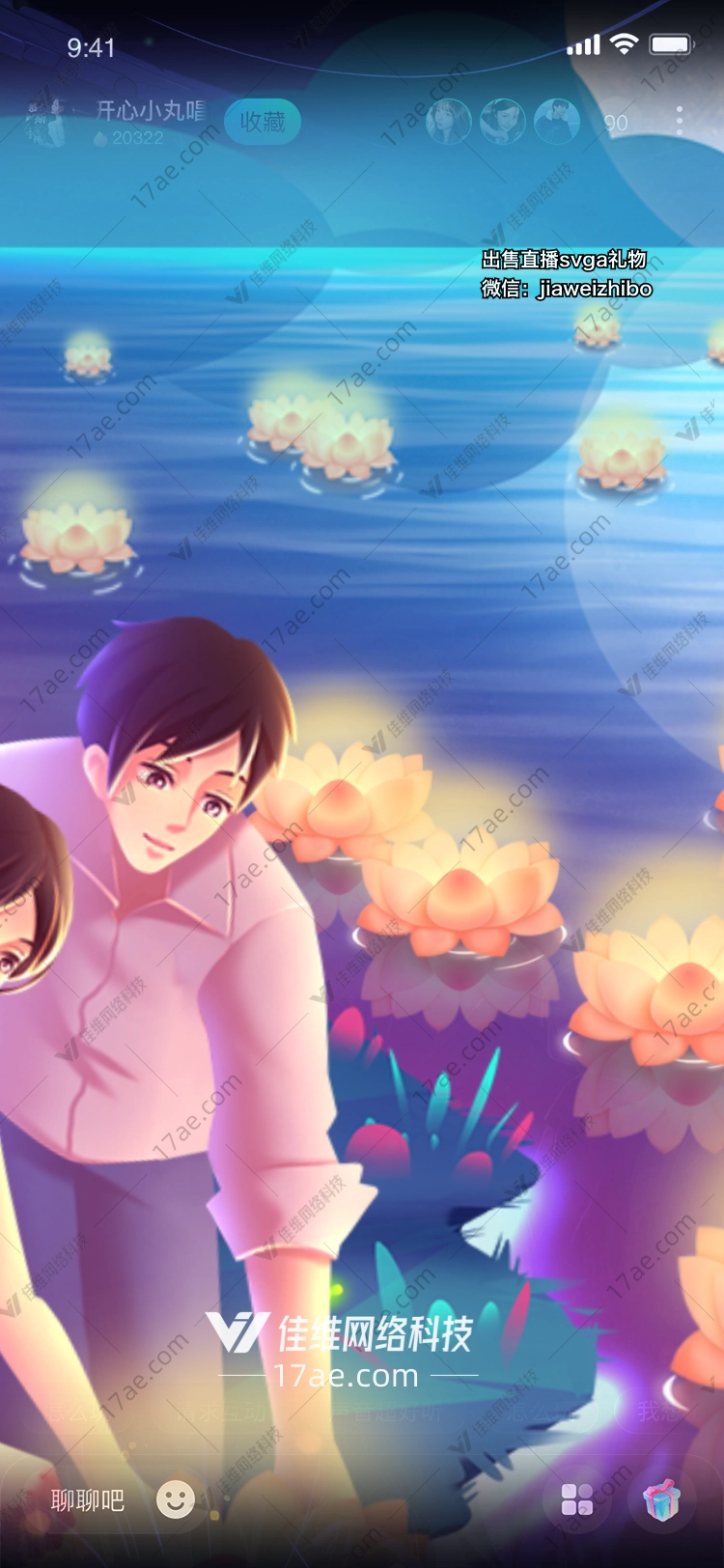 月下莲花