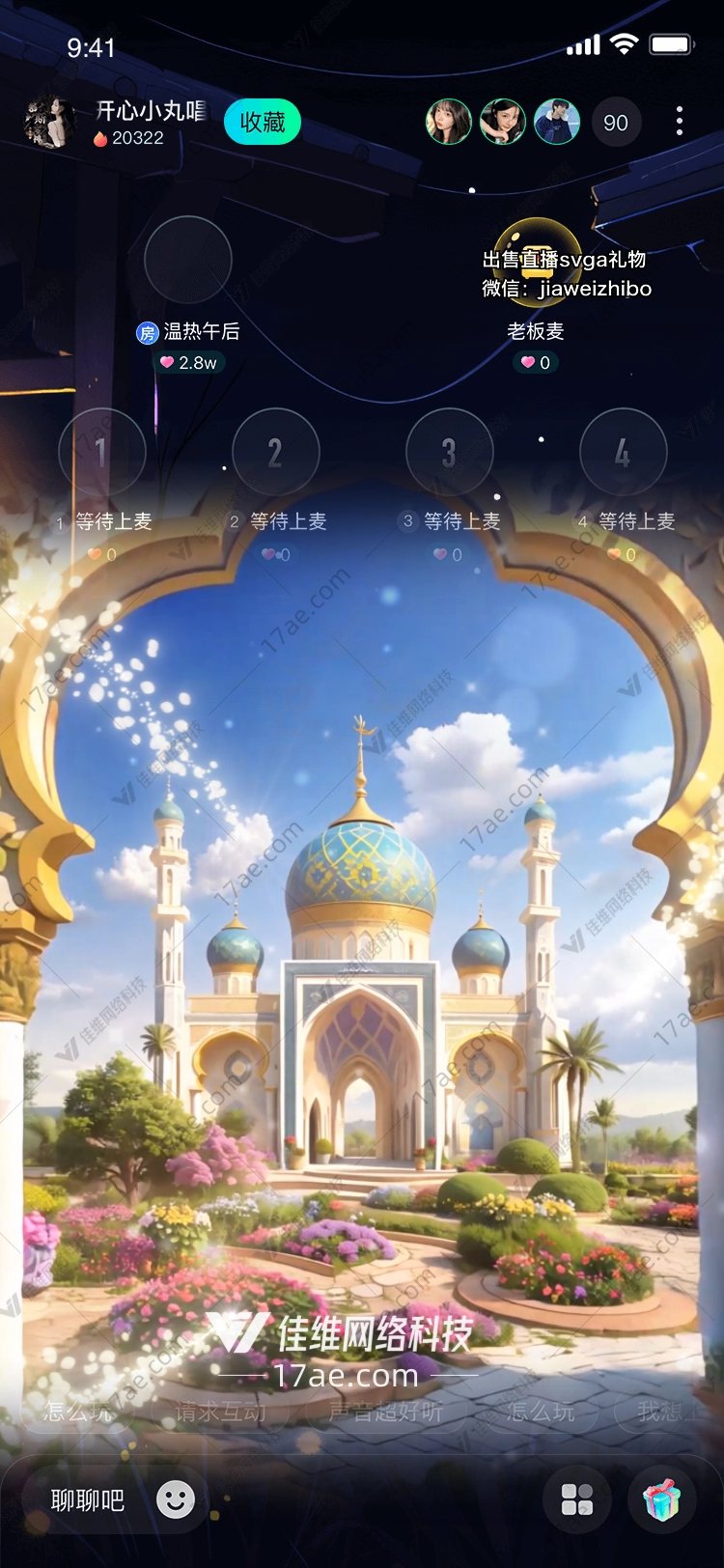 梦幻宫殿图的奇幻之旅