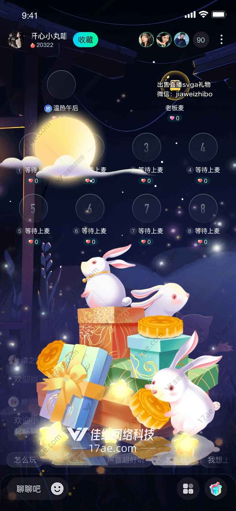 阳光穿透云层 阳光穿透云层