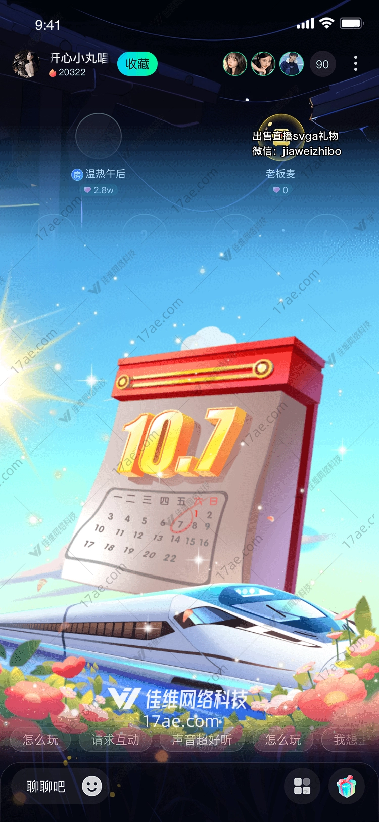 9.28 9.28