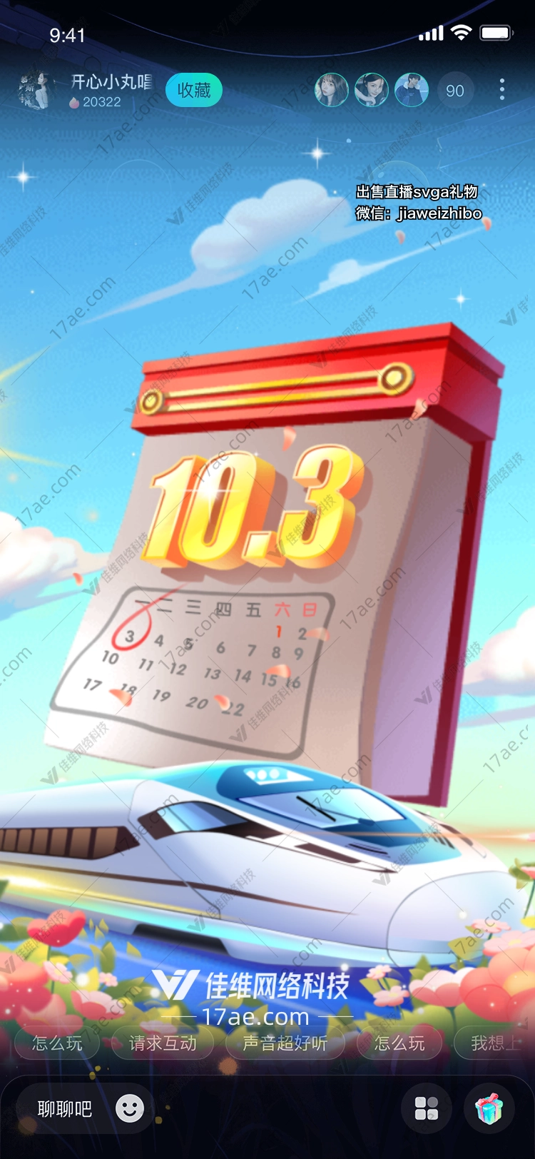 9.28 9.28