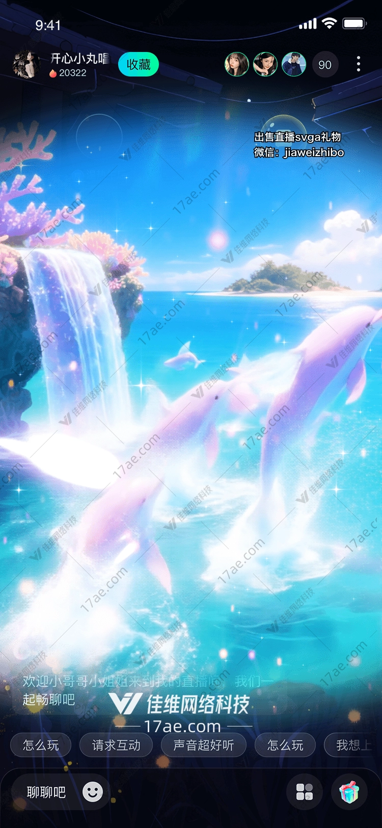梦幻海豚礼深海秘境的奇幻之旅