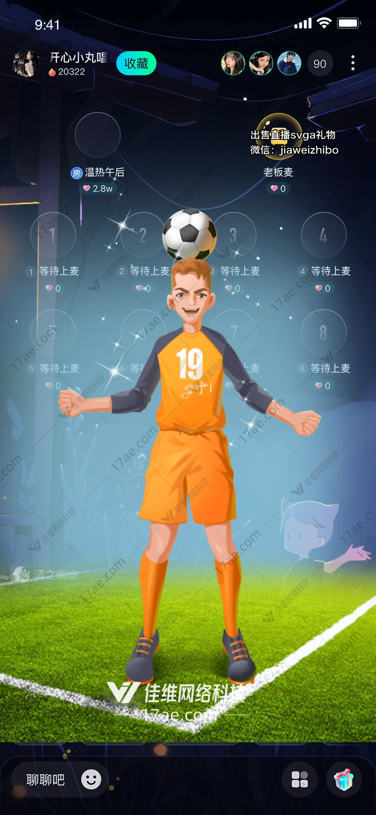 足球少年图 足球少年图