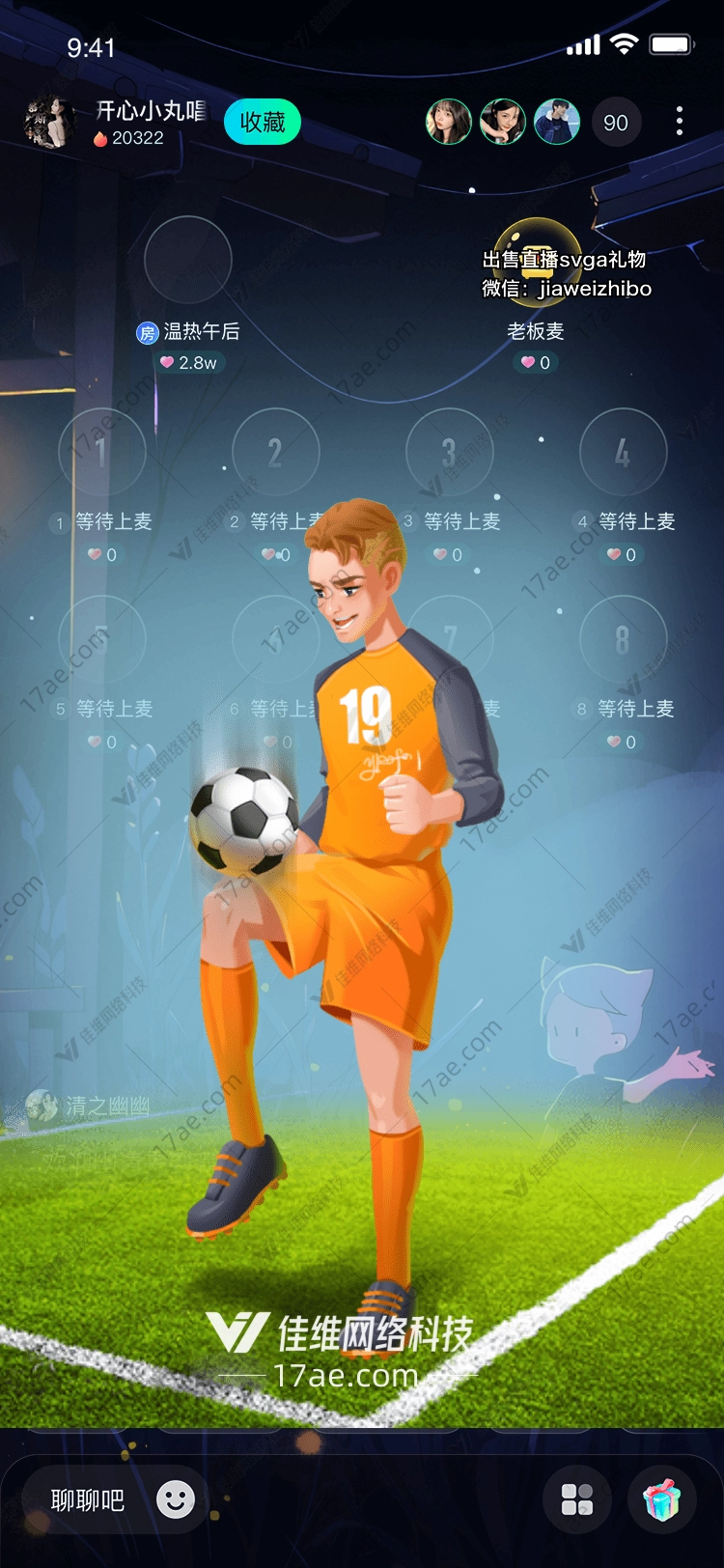 足球少年图 足球少年图