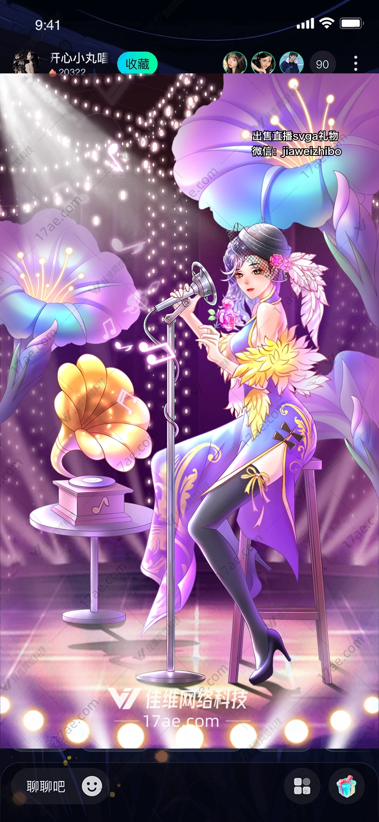 梦幻歌声图 梦幻歌声图