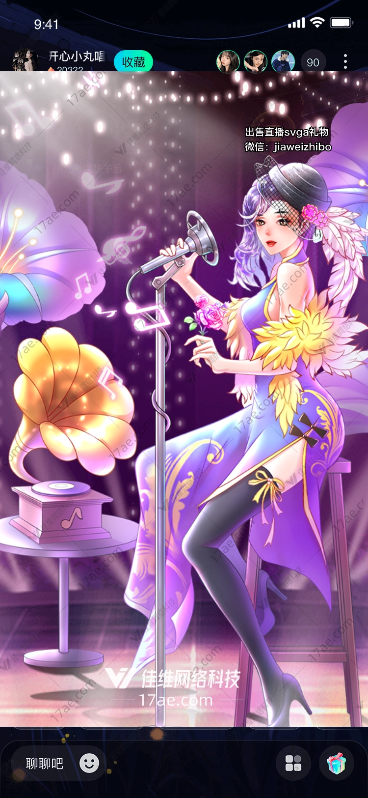 梦幻歌声图 梦幻歌声图