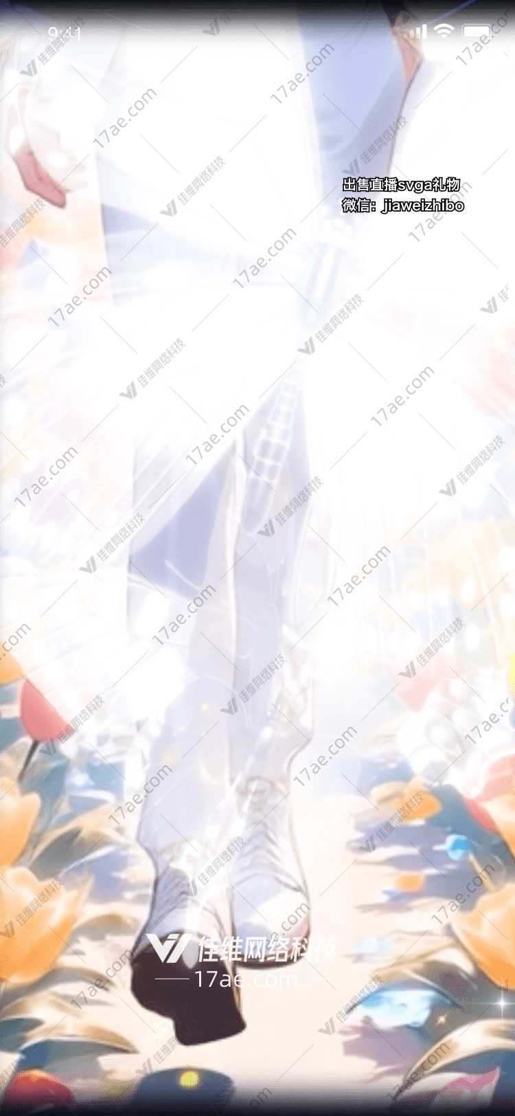 梦幻风车图的奇幻之旅