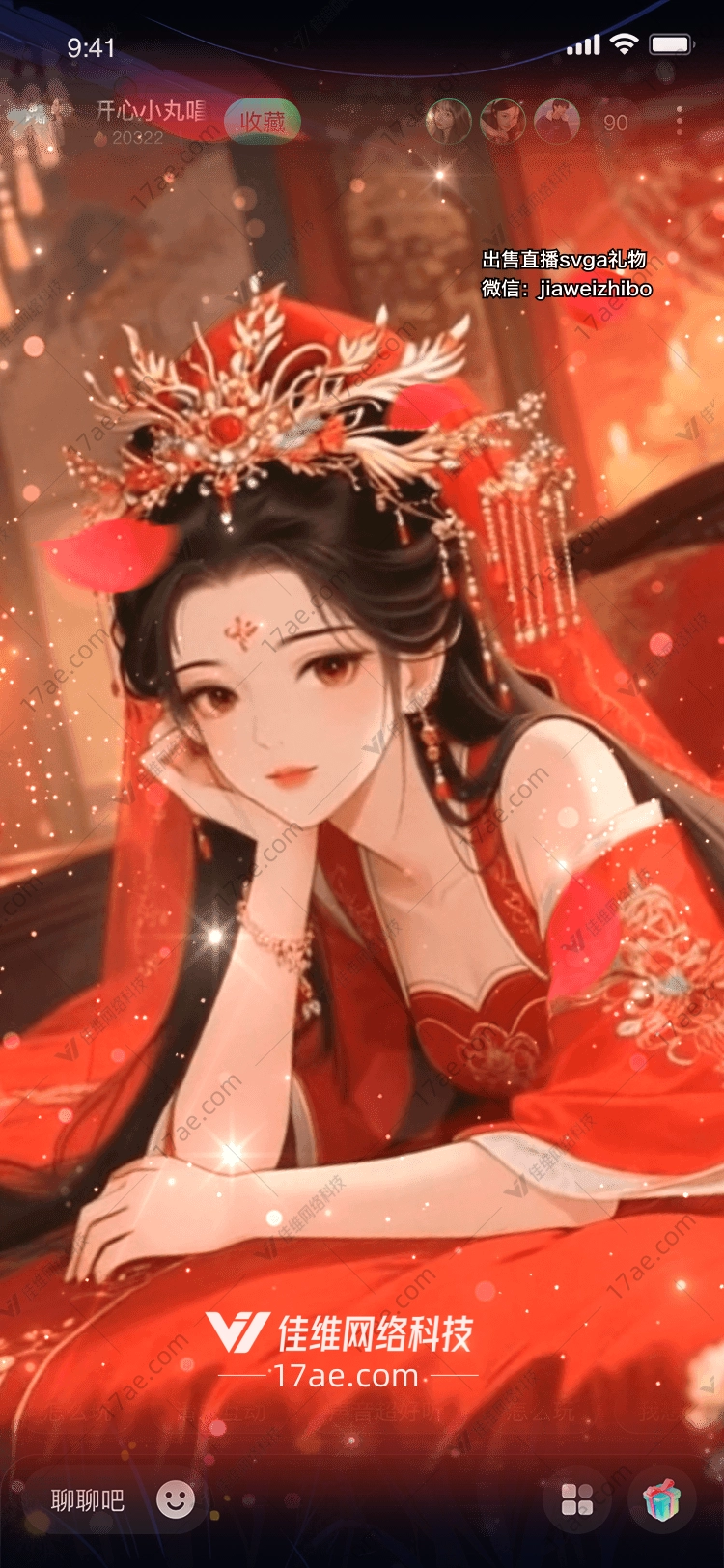 梦幻婚房图的浪漫之旅