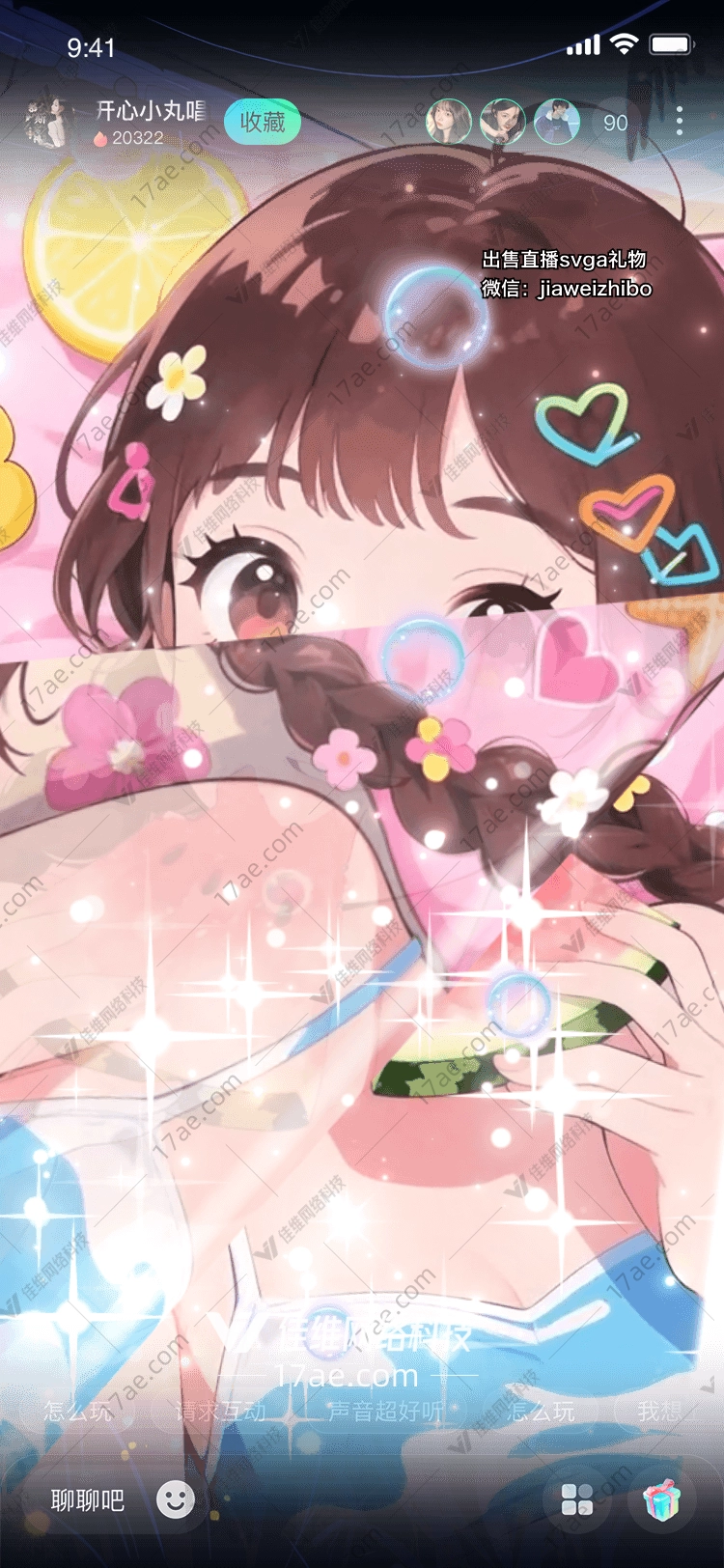 夏日海滩的甜蜜时光西瓜女孩图