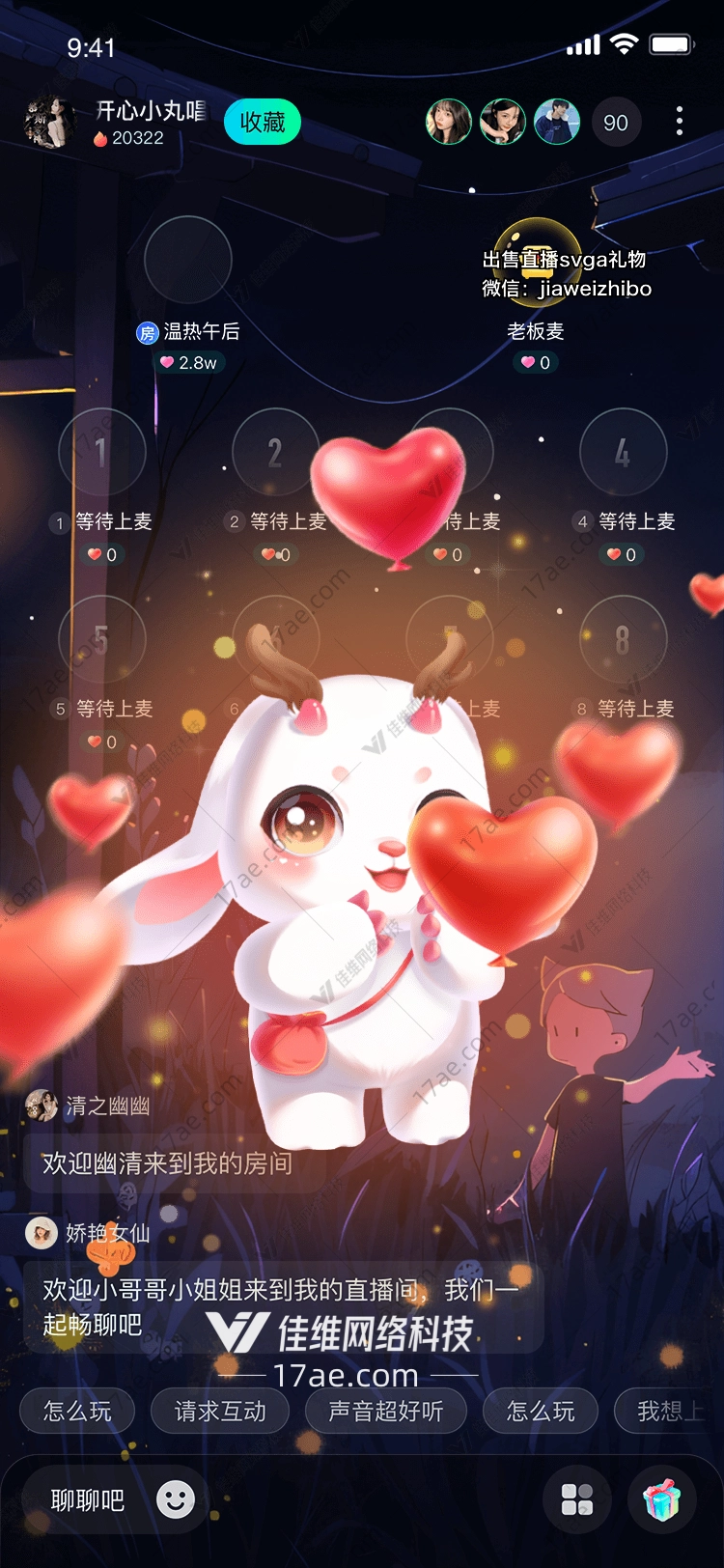梦幻小鹿图 梦幻小鹿图