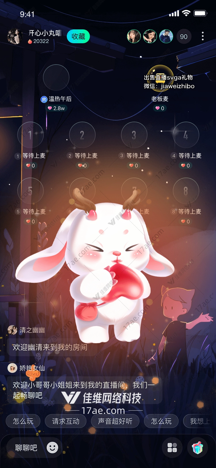 梦幻小鹿图 梦幻小鹿图