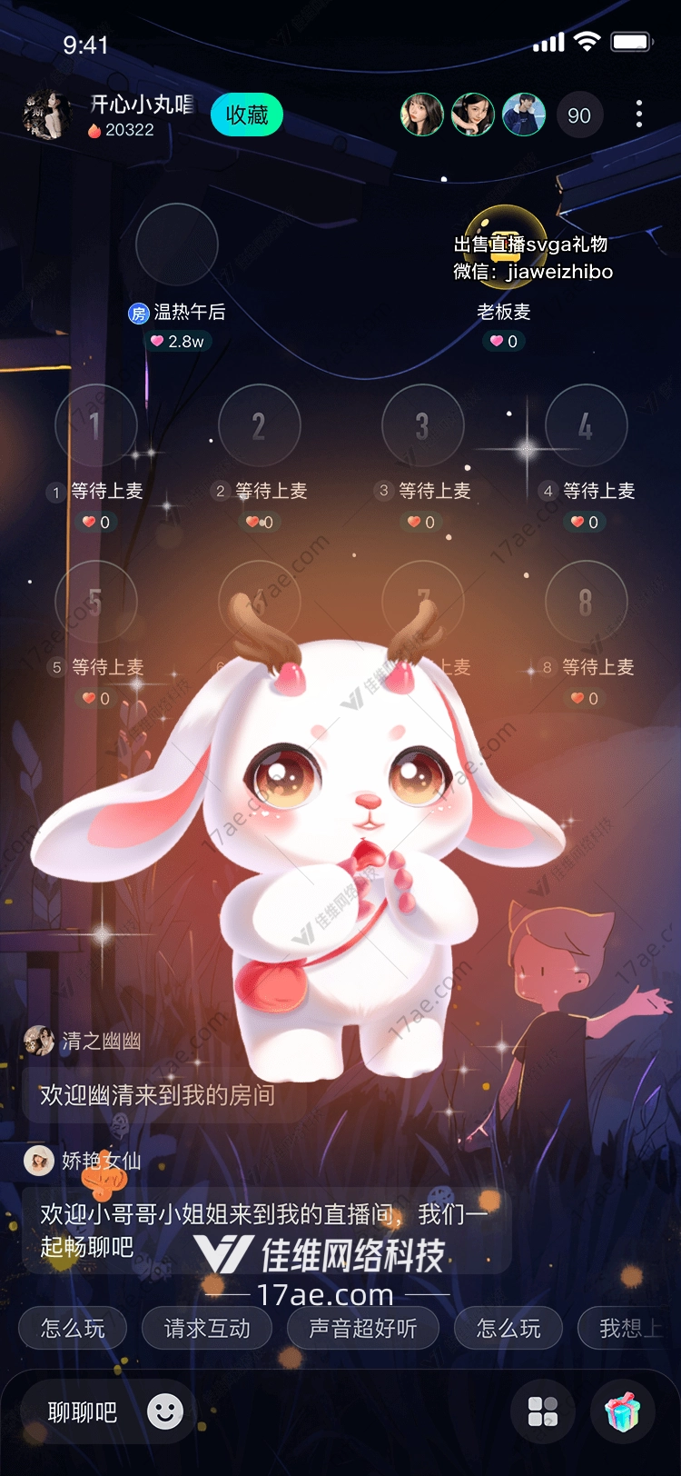 梦幻小鹿图 梦幻小鹿图