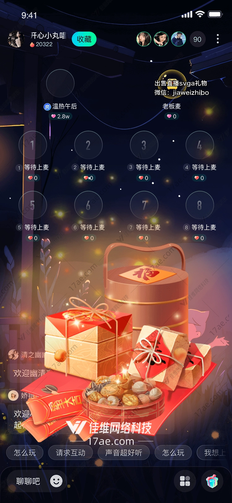 图传统与现代的完美融合 图传统与现代的完美融合