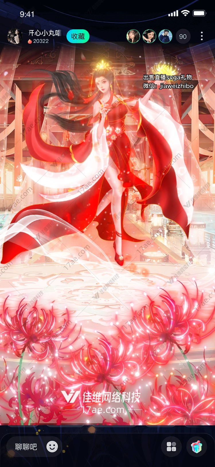 梦幻红宫图