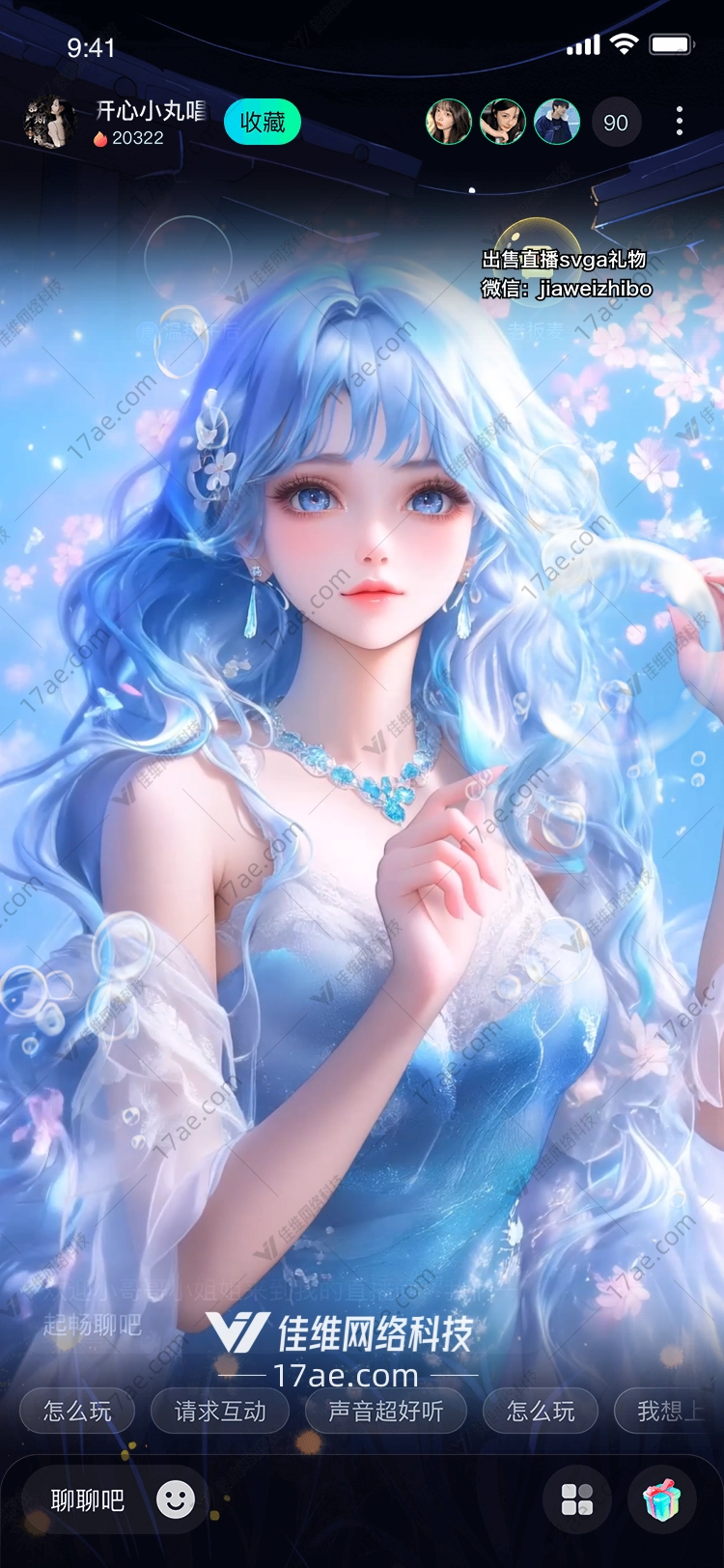 深海之梦图的奇幻之旅 深海之梦图的奇幻之旅