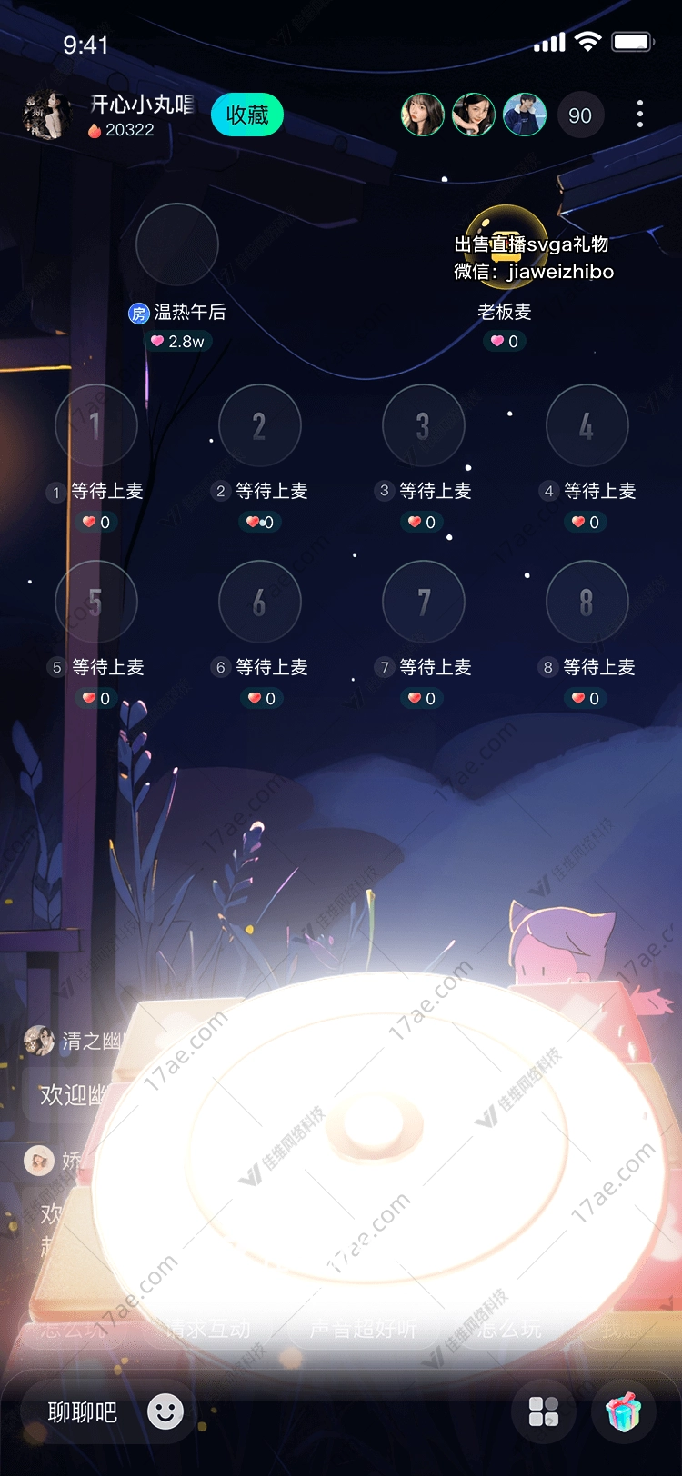 梦幻唱片图 梦幻唱片图