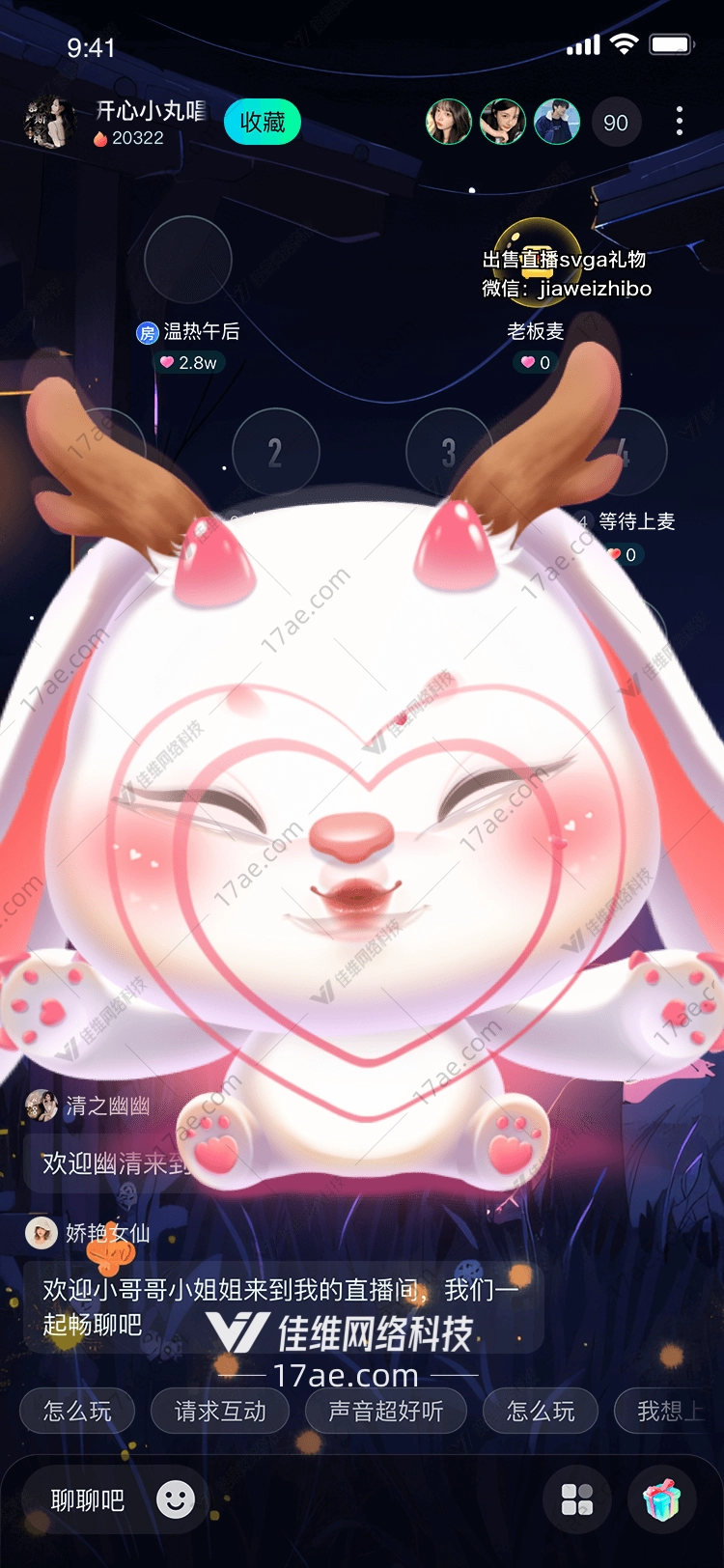 梦幻鹿兔图 梦幻鹿兔图