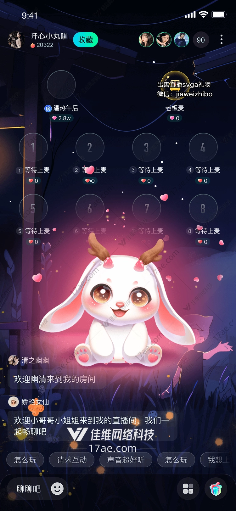 梦幻鹿兔图 梦幻鹿兔图