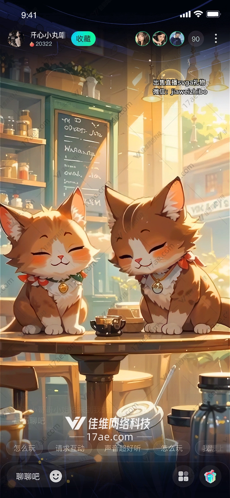 温馨咖啡馆猫咪的午后时光