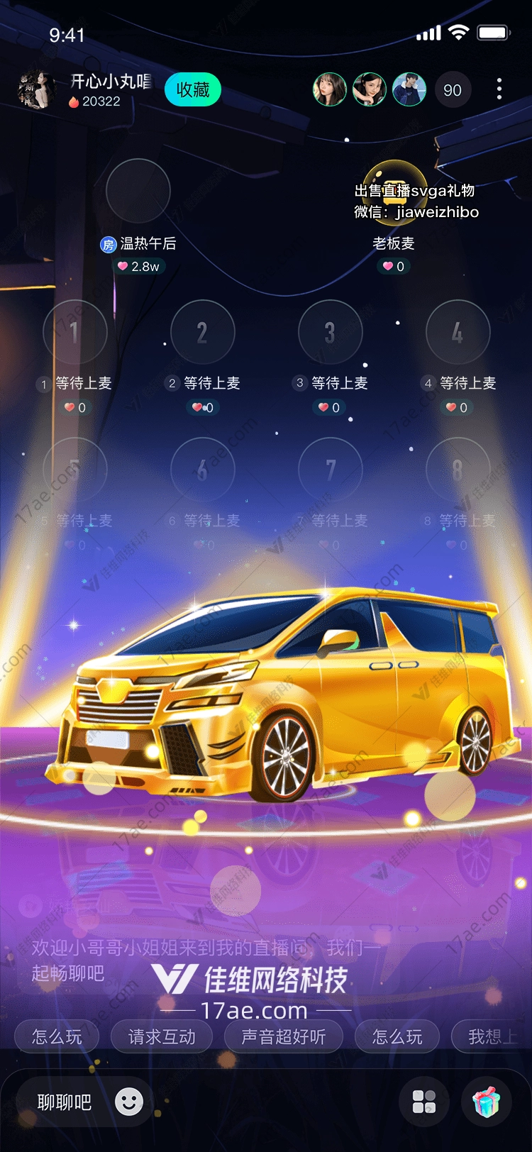 金色梦想图 金色梦想图