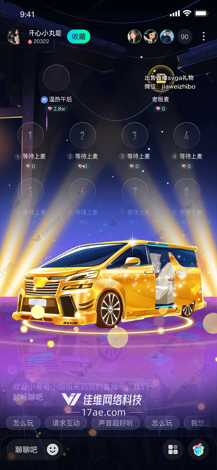 金色梦想图 金色梦想图