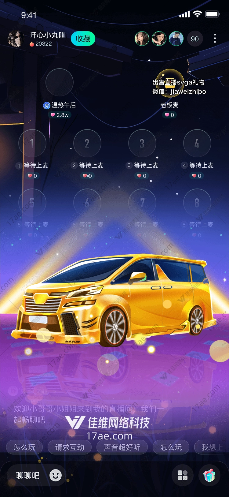 金色梦想图 金色梦想图