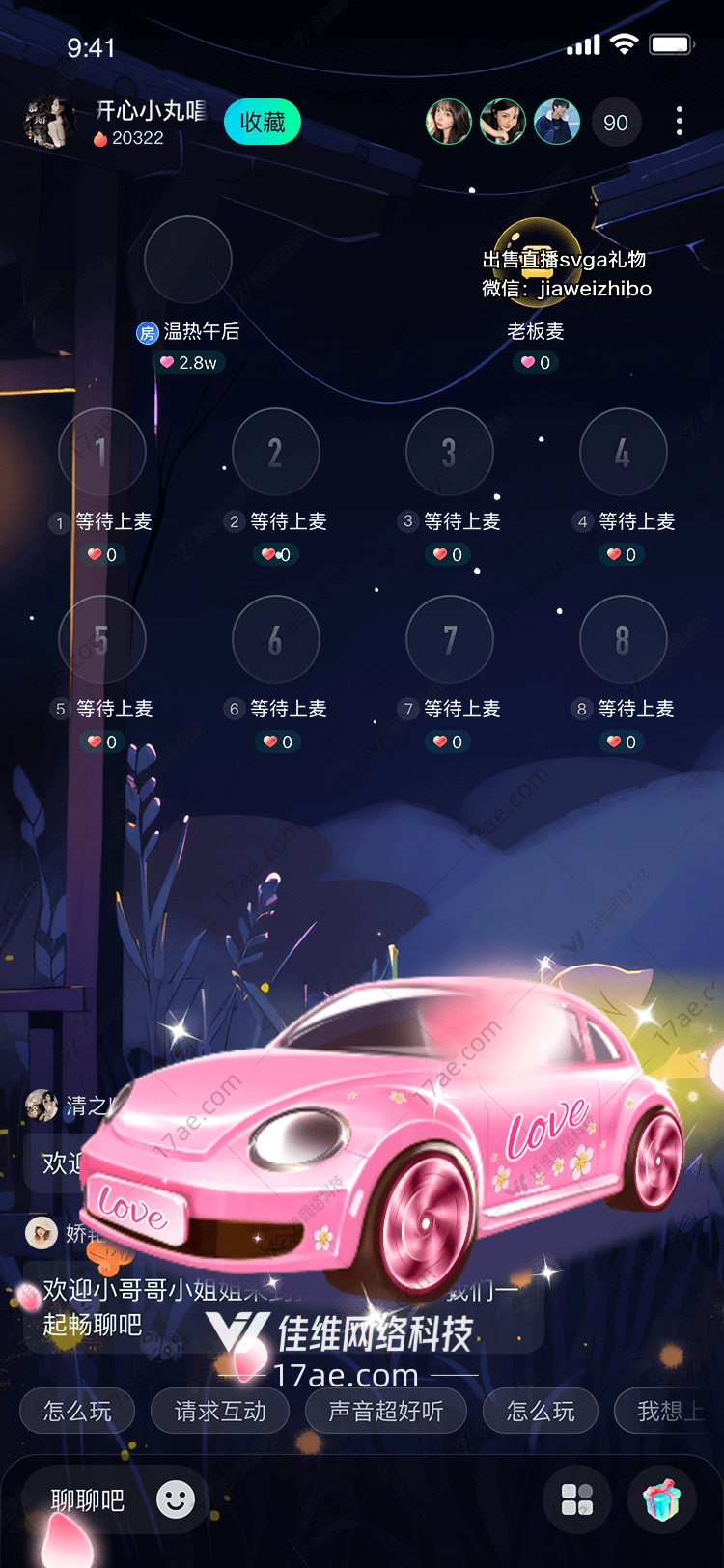 金色甲壳虫图 金色甲壳虫图