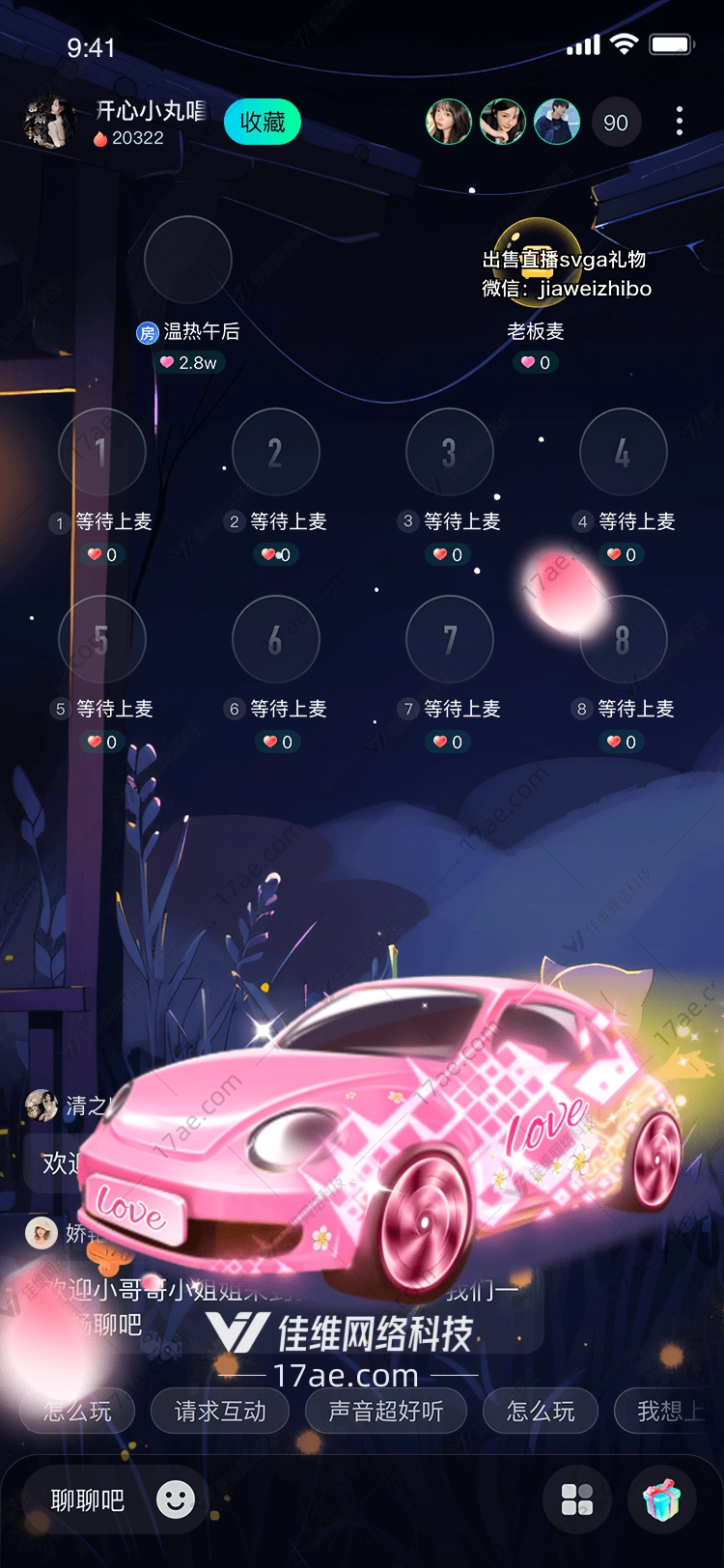金色甲壳虫图 金色甲壳虫图