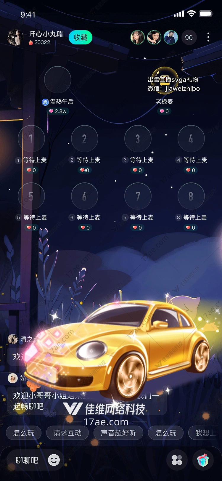 金色甲壳虫图 金色甲壳虫图