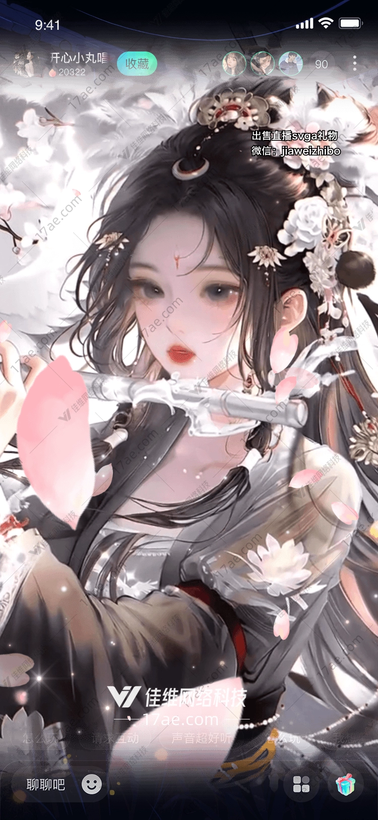 梦回桃源图的奇幻之旅