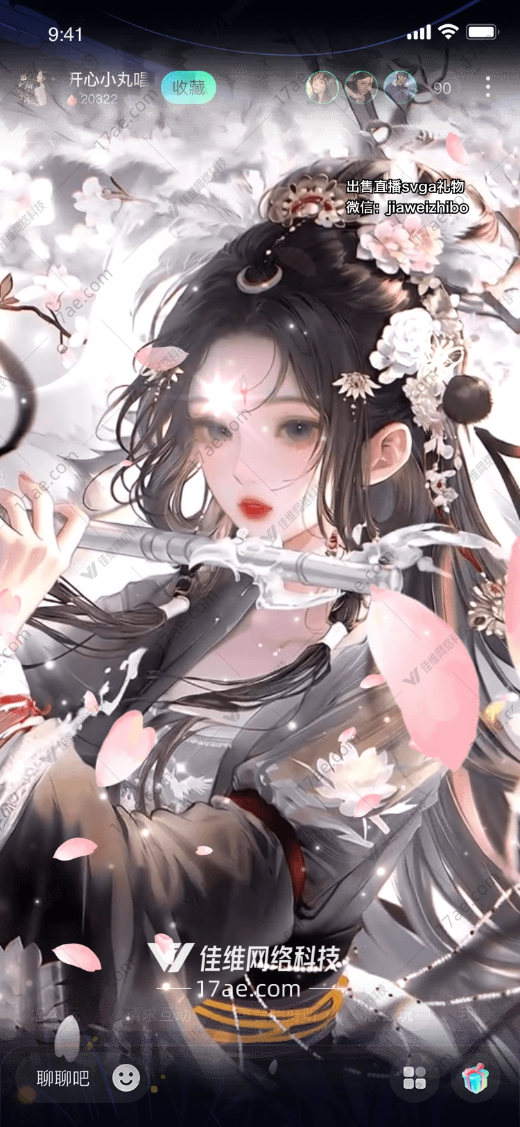 梦回桃源图的奇幻之旅