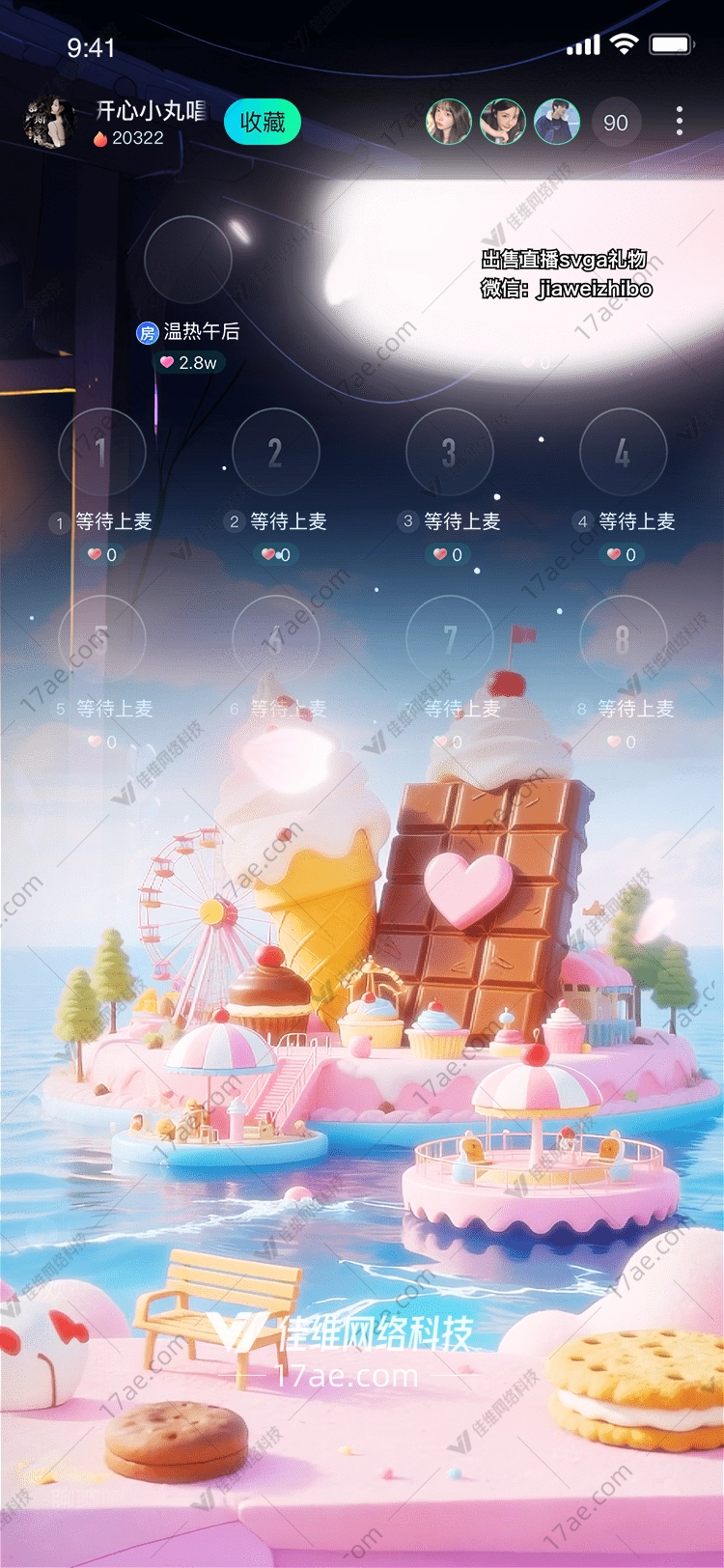 甜蜜梦境图的奇幻之旅