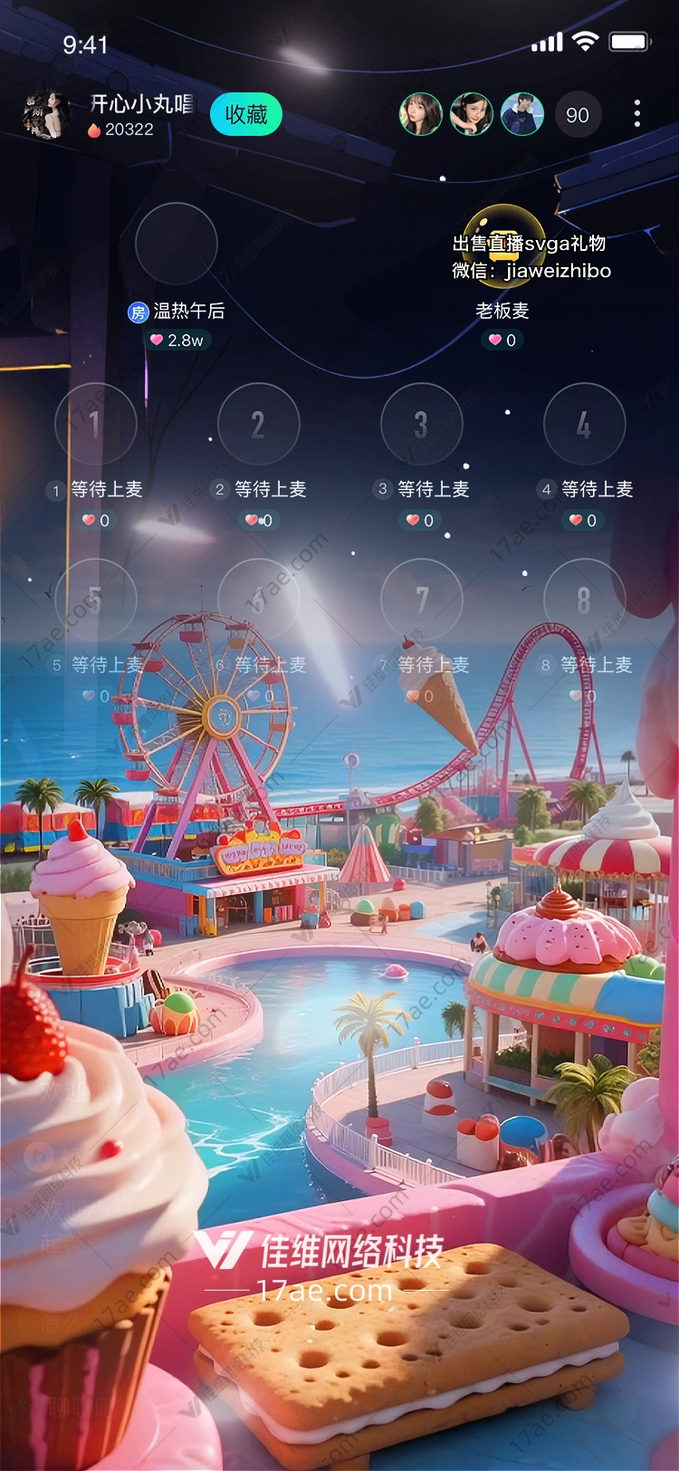 甜蜜梦境图的奇幻之旅