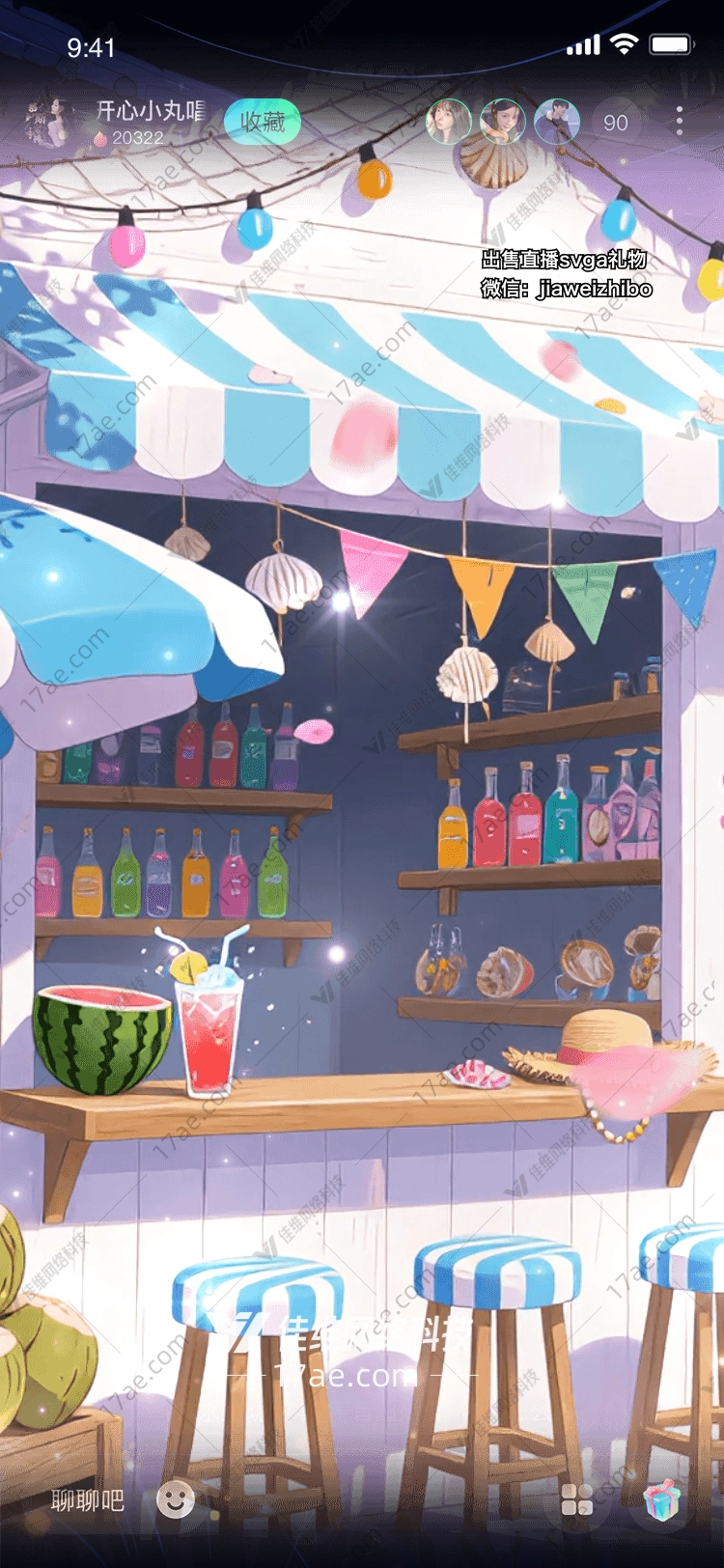夏日海滨小屋图的奇幻之旅
