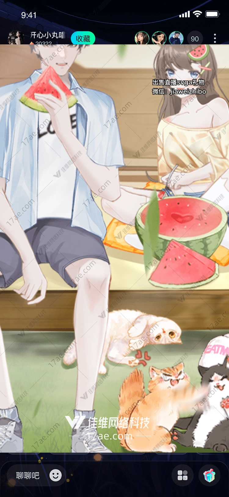 夏日猫咪派对图