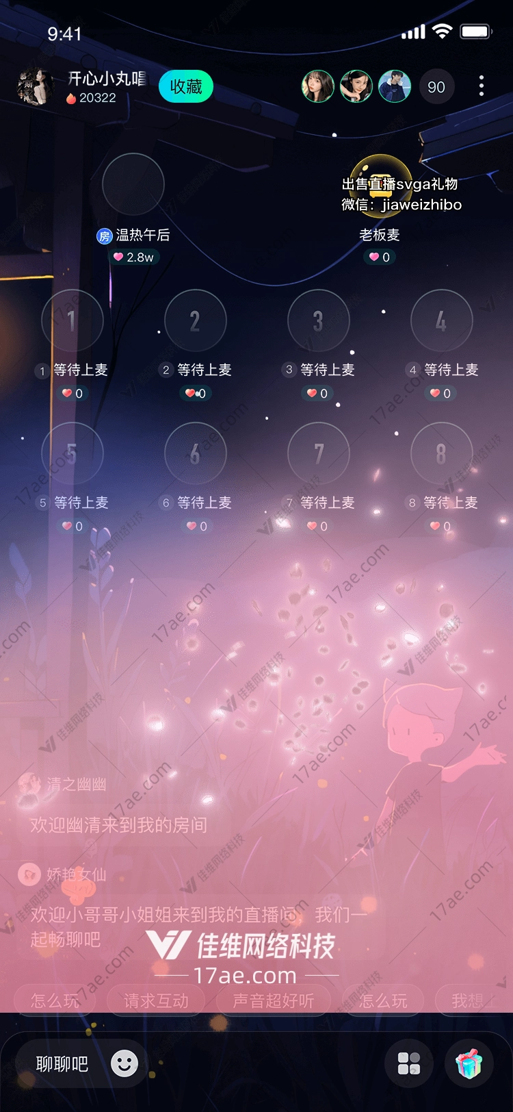 梦幻之车图 梦幻之车图