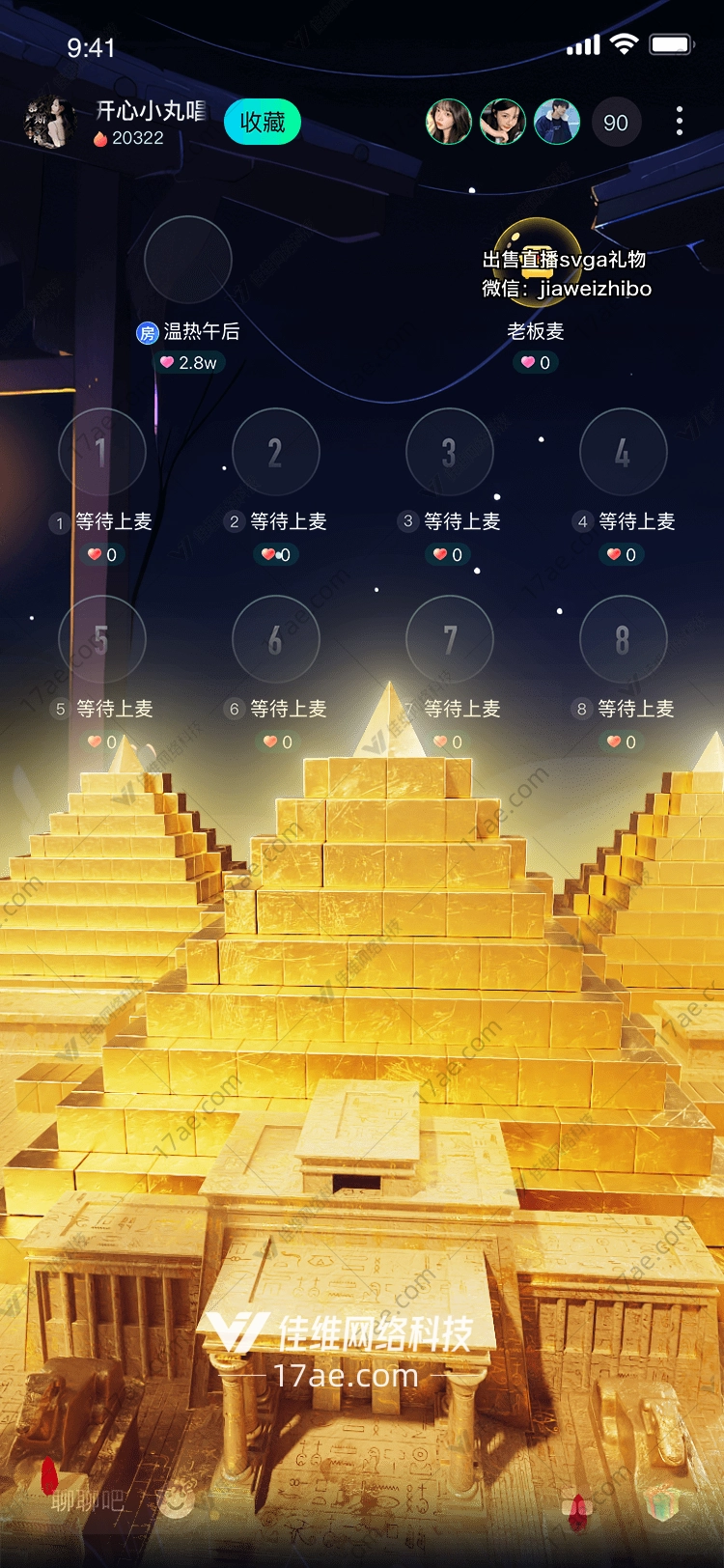 金色金字塔的辉煌象征 金色金字塔的辉煌象征