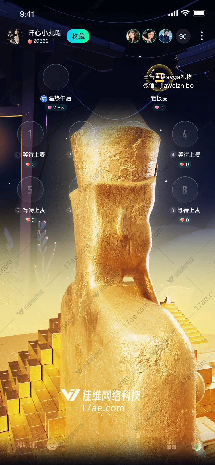 金色金字塔的辉煌象征 金色金字塔的辉煌象征