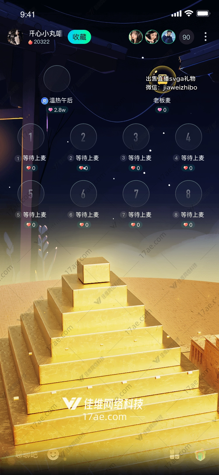 金色金字塔的辉煌象征 金色金字塔的辉煌象征