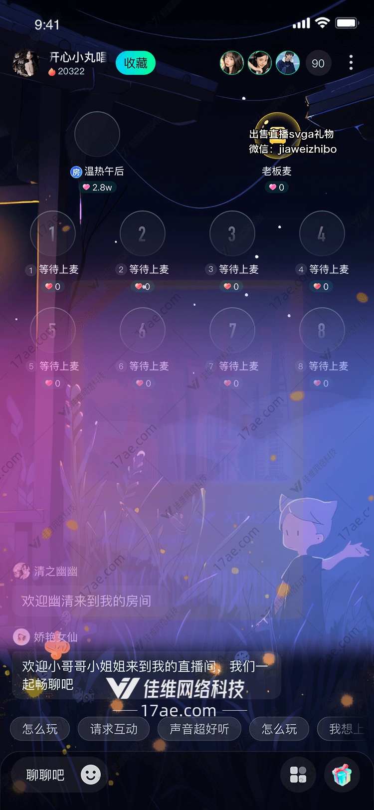 环球旅行箱一场跨越时空的旅程 环球旅行箱一场跨越时空的旅程