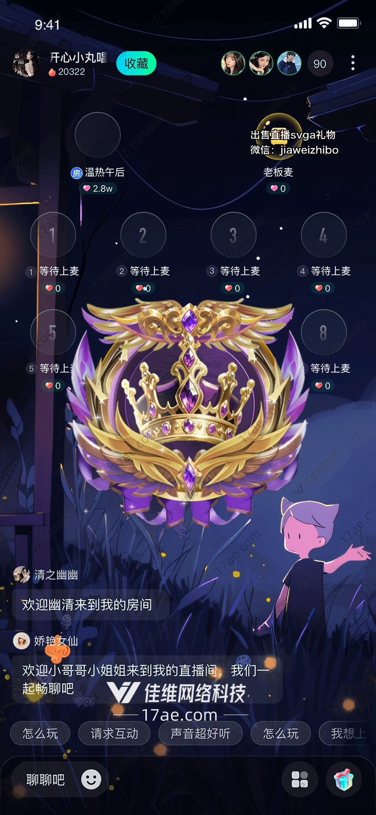 紫金皇冠荣耀与梦想的象征 紫金皇冠荣耀与梦想的象征