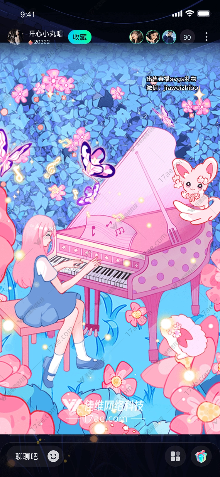 梦幻钢琴花园图 梦幻钢琴花园图