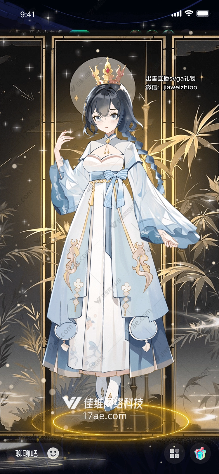 月光女神图 月光女神图