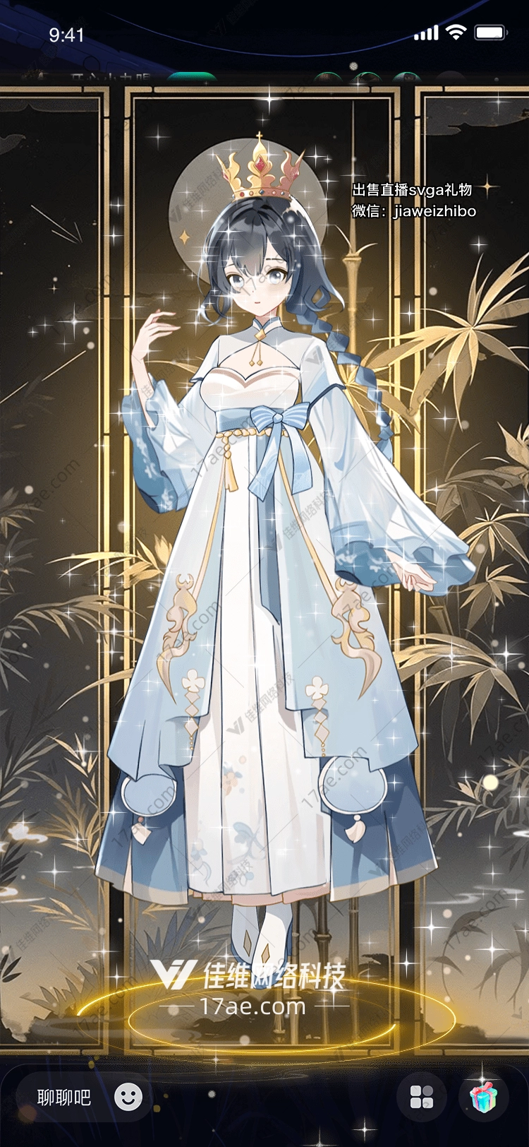 月光女神图 月光女神图